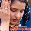 Rayabka ka king